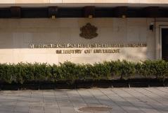 168 сигнала са получени в МВР от началото на предизборната кампания за президент и вицепрезидент на Р България